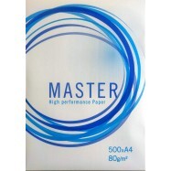 КОПИРНА ХАРТИЯ MASTER 80 g/m2, A4 , 500 л./пакет